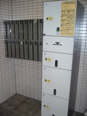 【その他共用部分】 | 阪神ハイグレードマンション11番館