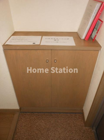 【玄関】 | パナッシュコート梅田北