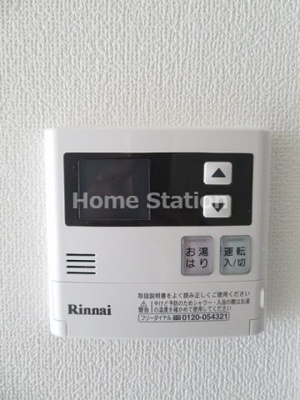 【設備】 | エスリード福島シティグランツ