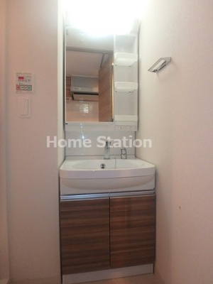 【独立洗面台】 | プランドール福島レジデンス