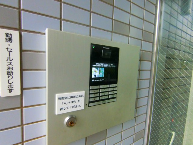 レノ金剛津々山台のロビー