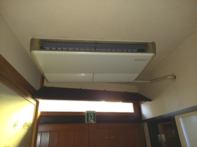 【内装】 | 川又ビル