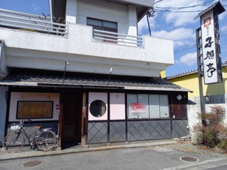 【外観】 | 川又ビル