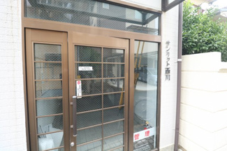 【エントランス】 | サンリット西川