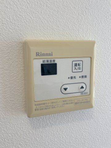 リベルテⅡの設備