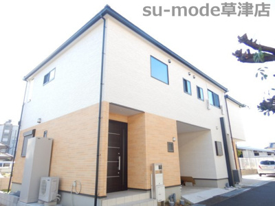 【外観】 | 笠山2丁目戸建