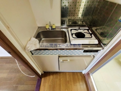 【キッチン】 | グリーンロゼ