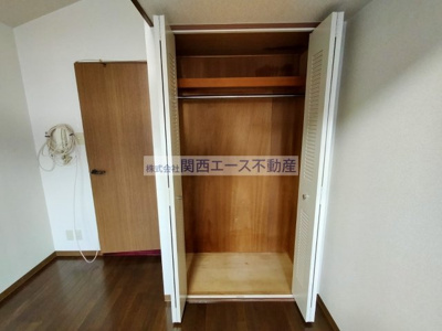 【収納】 | グリーンロゼ