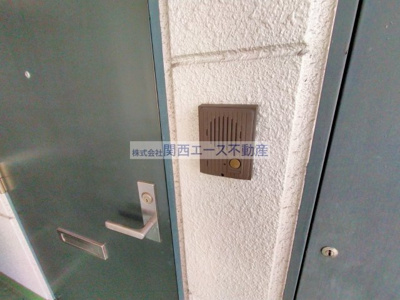 【セキュリティ】 | グリーンロゼ