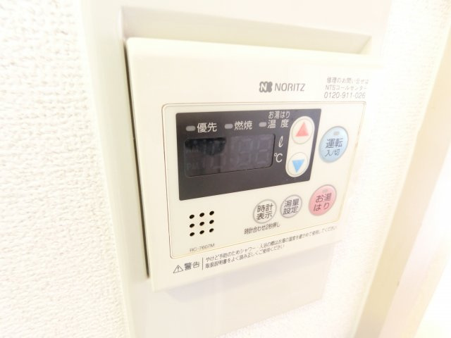 美加の台南海アーバンコンフォート弐番館の浴室