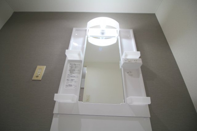【独立洗面台】 | エクセルコート向丘