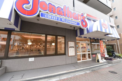 【周辺】 | ルーブル文京音羽