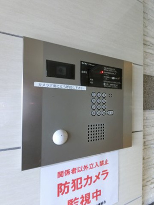【その他共用部分】 | パレステージ三ッ沢上町 | オートロック
