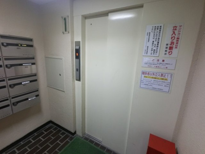 【その他共用部分】 | ニックハイム綱島第6 | お買い物時やベビーカーの出し入れに便利なエレベーター付