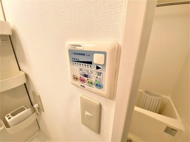 キャッスル常滑　西棟の設備
