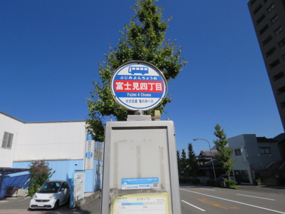 【周辺】 | 令和ビル