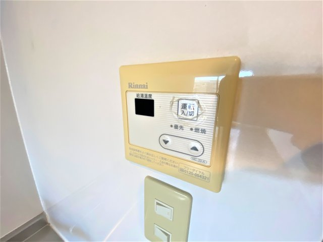 キャッスル常滑　南棟の設備