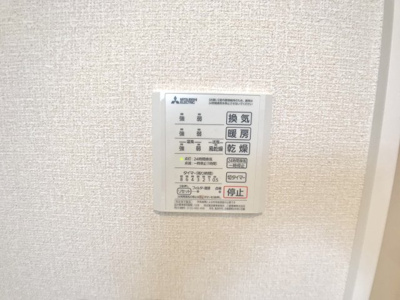 【設備】 | クレアージュ