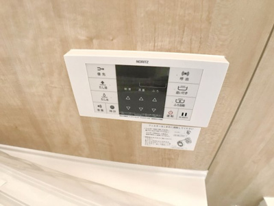 【設備】 | クレアージュ