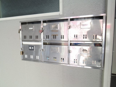 【その他】 | ＣＳビル