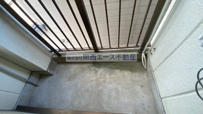 【バルコニー】 | LiveSpace東大阪