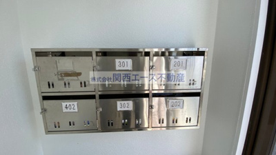  | LiveSpace東大阪