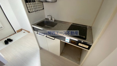 【キッチン】 | LiveSpace東大阪