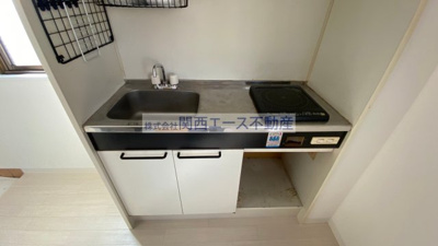 【キッチン】 | LiveSpace東大阪