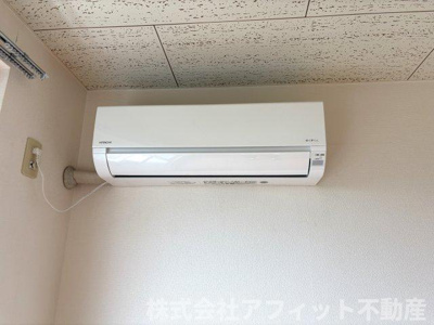 【設備】 | メゾン・サントピアＡ | エアコン