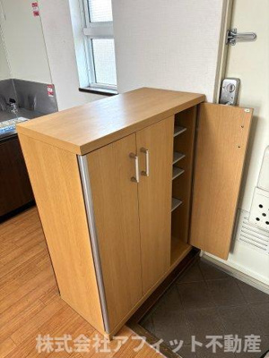 【玄関】 | メゾン・サントピアＡ | シューズボックス