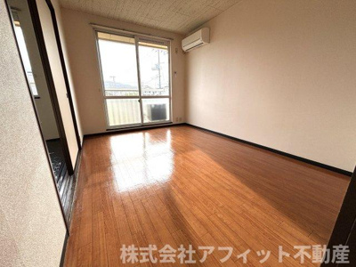 【居間・リビング】 | メゾン・サントピアＡ