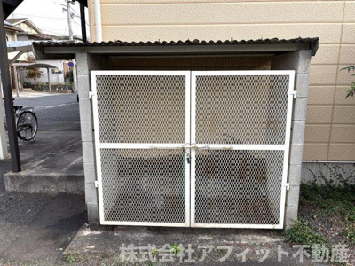 【その他】 | メゾン・サントピアＡ | 敷地内ゴミ置き場