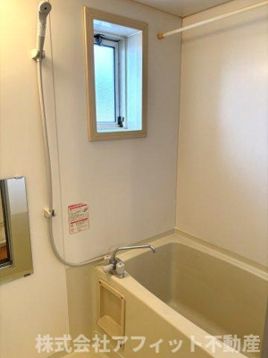 【浴室】 | メゾン・サントピアＡ