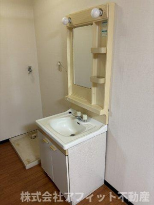 【洗面所】 | メゾン・サントピアＡ | 独立洗面台