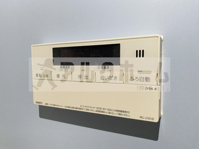 ステラウッド旭ケ丘の設備