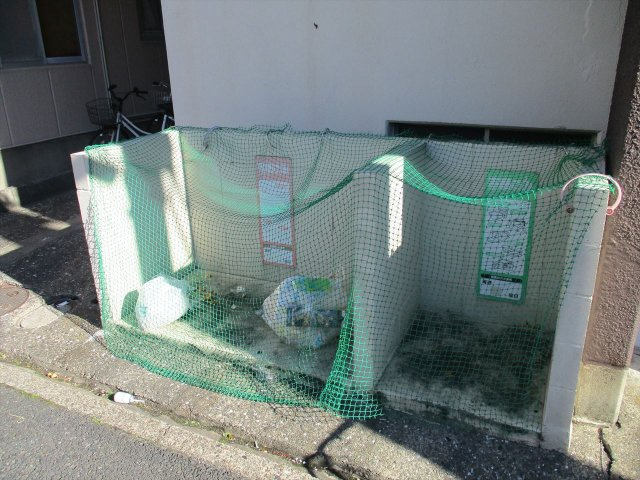 松原ハウスのその他共用部分|松原ハウス