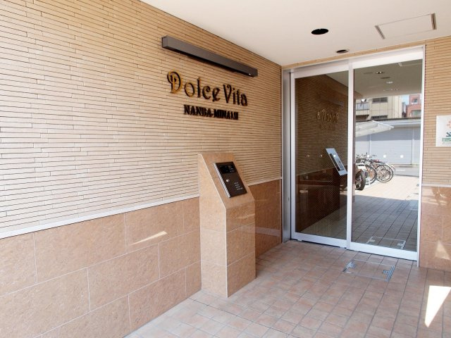ドルチェヴィータ難波南のその他共用部分