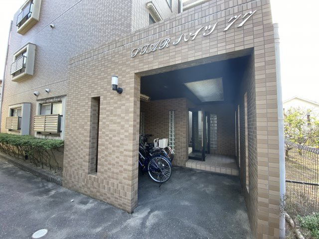 STARハイツ77のエントランス