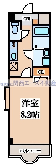 【間取り】 | ルミエール八尾Ⅱ