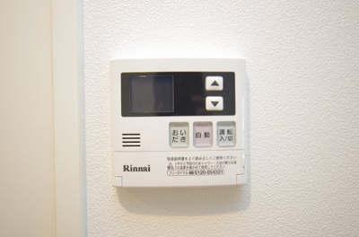 【設備】 | ピーススクエア南内町 | ピース・スクエア南内町