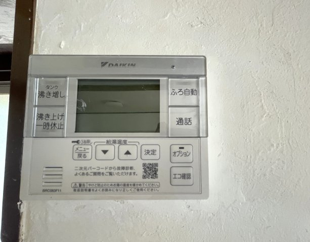 佐藤邸の設備