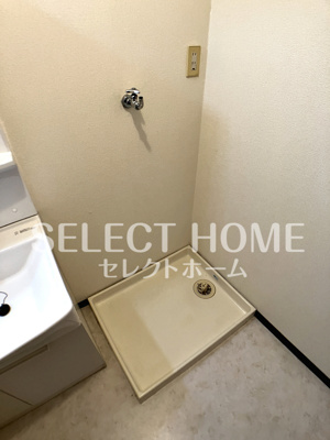 【その他】 | ラフィーネ六名