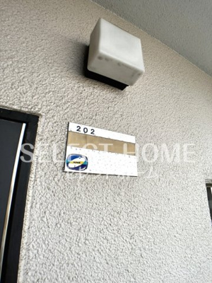  | ラフィーネ六名