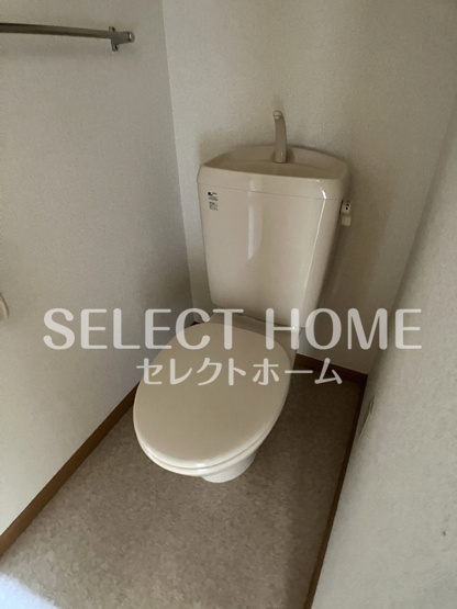 【トイレ】 | アヴニールＹＯＵ１ | トイレです