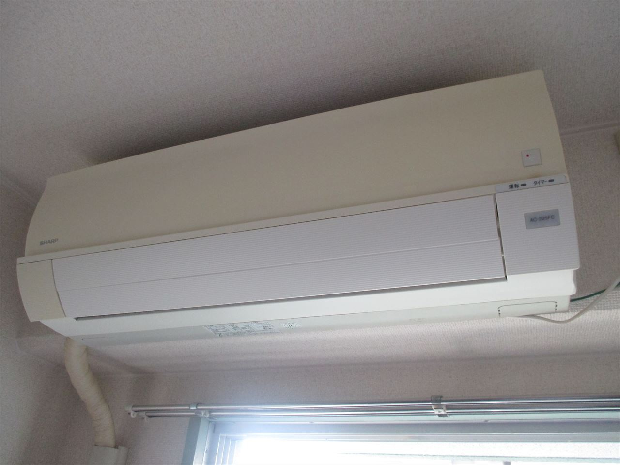 長谷川ビル矢田南｜名古屋市の賃貸ならMy賃貸の設備|長谷川ビル矢田南