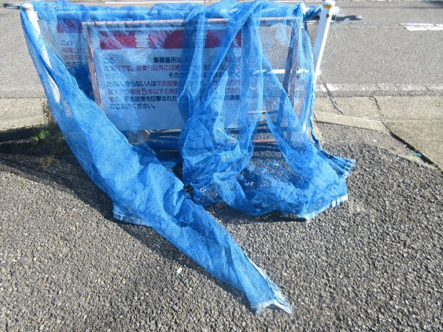 長谷川ビル矢田南｜名古屋市の賃貸ならMy賃貸のその他|長谷川ビル矢田南