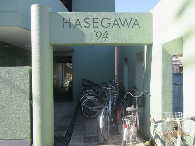 長谷川ビル矢田南｜名古屋市の賃貸ならMy賃貸のその他|長谷川ビル矢田南