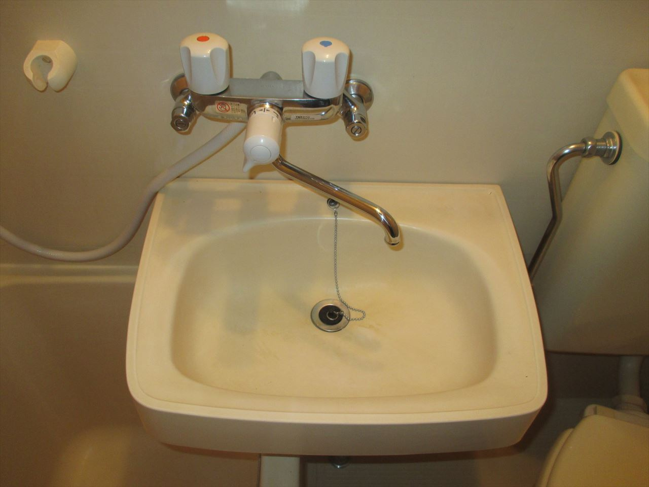 長谷川ビル矢田南｜名古屋市の賃貸ならMy賃貸の洗面所|長谷川ビル矢田南