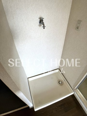 【その他】 | コーポ南