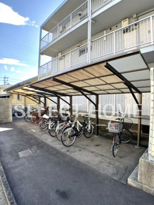 【その他共用部分】 | コーポ南